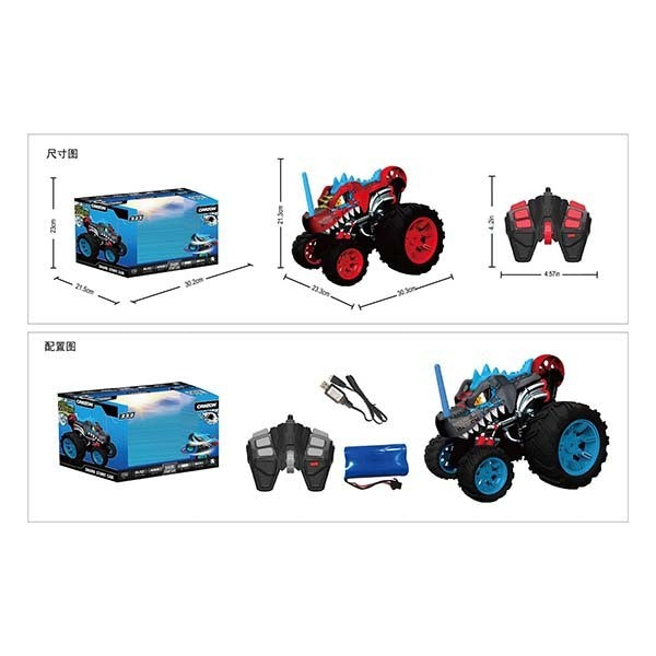 Remote Control - Monster Car Black 2.4G