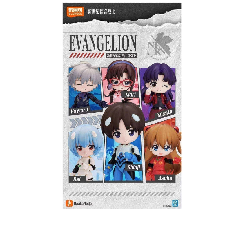 Blokees EVA Evangelion Wonderful Encounter Miracle Link Asuka Action Figure