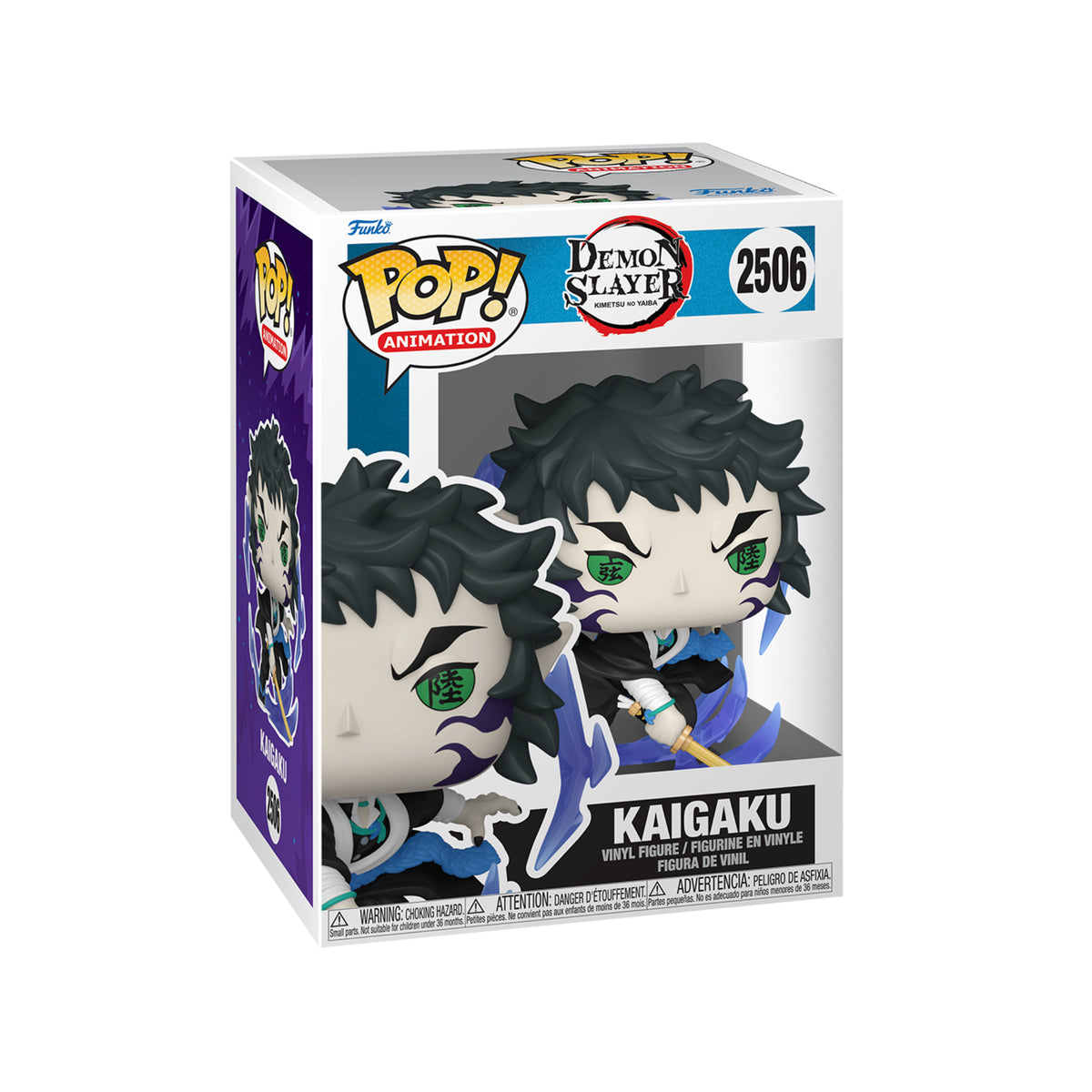 Funko Pop! Animation:Demon Skayer - Kaigaku