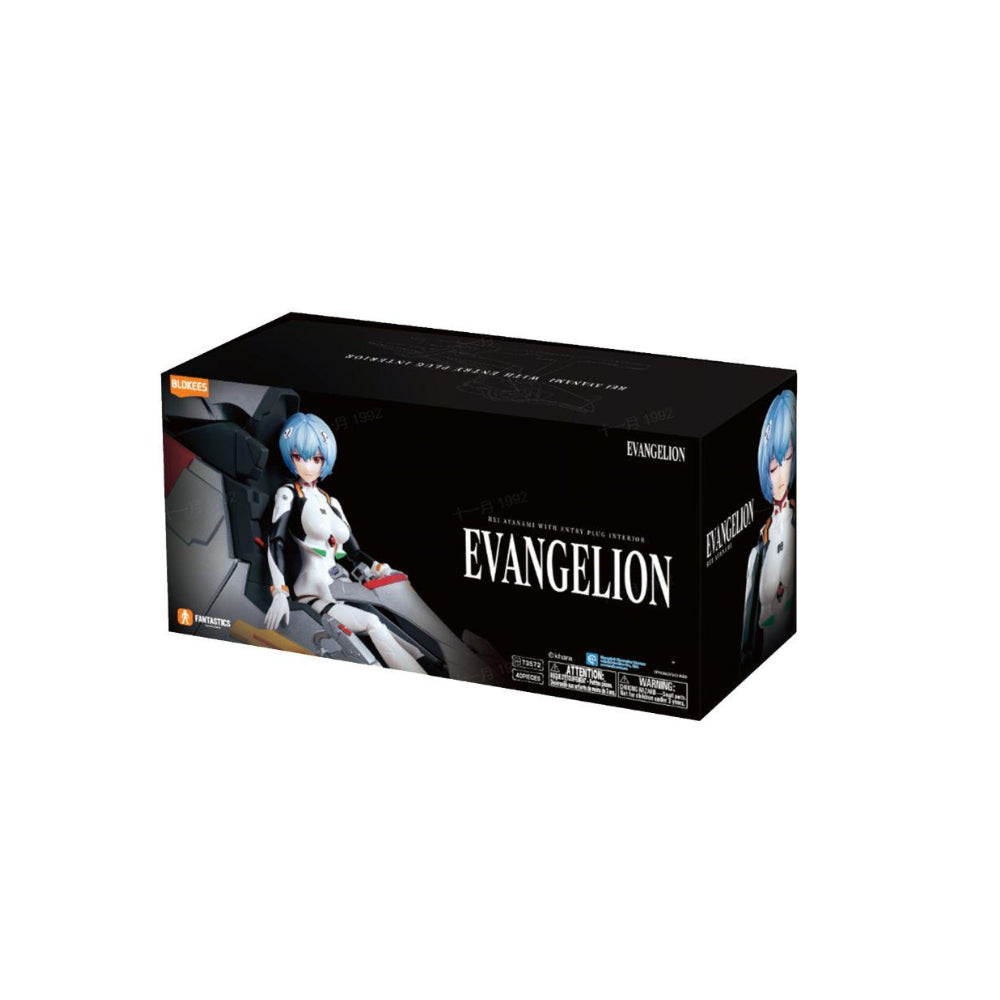 Blokees Evangelion: Rei Ayanami Entry Plug