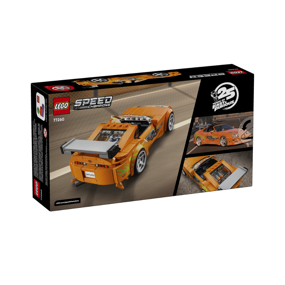 LEGO Speed Champions The Fast and The Furious Toyota Supra MK4 - 292 Pieces
