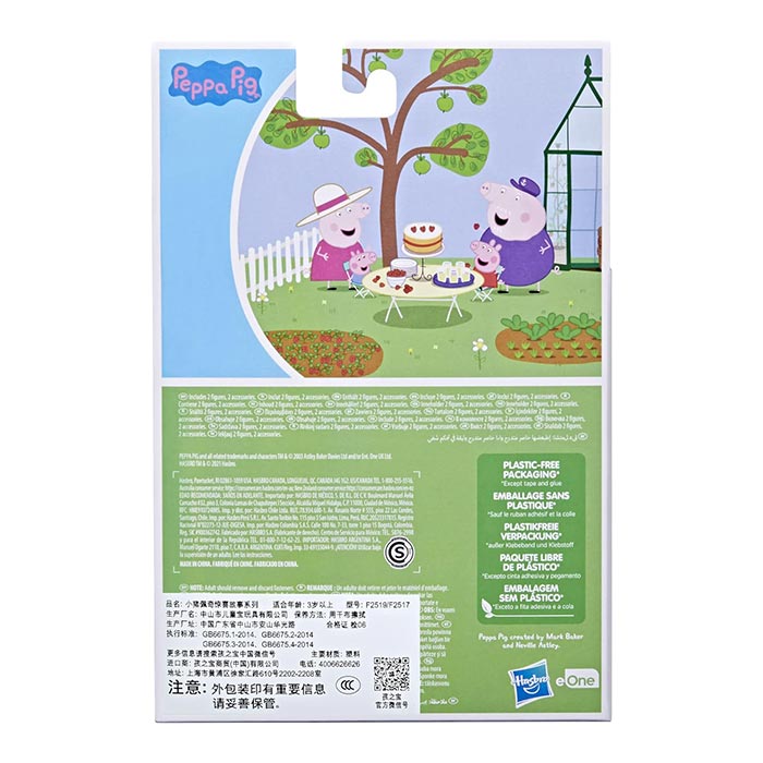 Peppa Pig Peppas Adventure Peppa's Garden Surprise