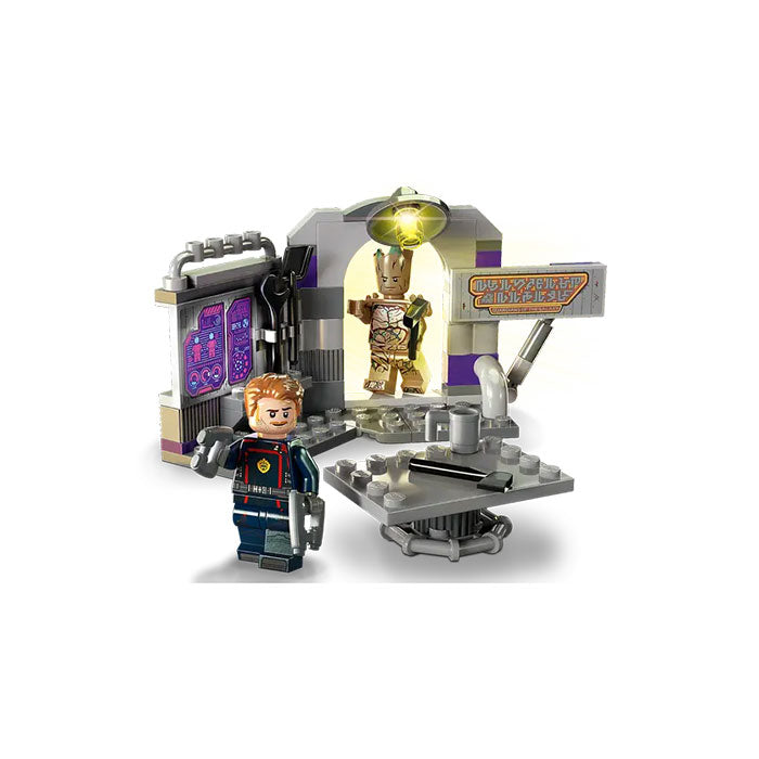 LEGO Marvel Guardians of The Galaxy Headquarters, Super Hero Building Toy Set - 67 PCS