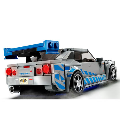 LEGO Speed Champions 2 Fast 2 Furious Nissan Skyline GT-R (R34) Race Car Toy - 319 PCS