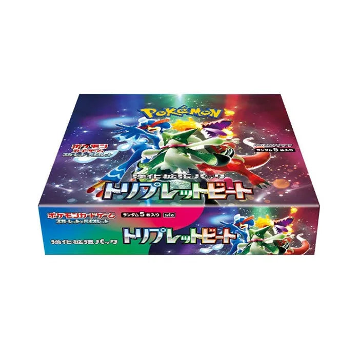 Pokemon Scarlet &amp; Violet Japanese Enhanced Expansion TCG Triplet Beat Booster Box