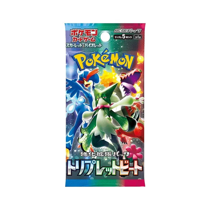 Pokemon Scarlet &amp; Violet Japanese Enhanced Expansion TCG Triplet Beat Booster Box
