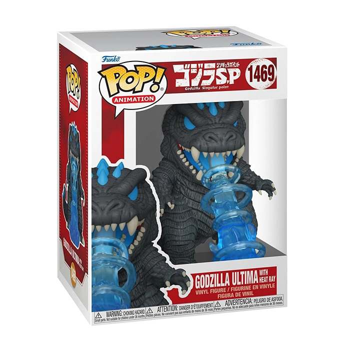 Funko Pop Godzilla Ultima with Heat Ray
