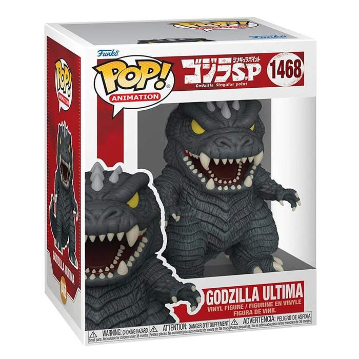 Funko Pop Godzilla Ultima