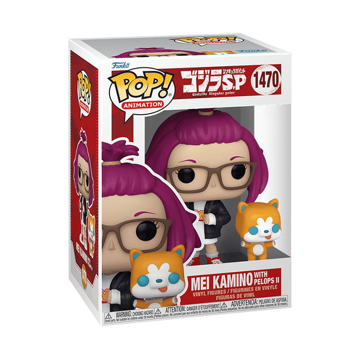 Funko Pop Buddy Mei Kamino with Pelops II From Godzilla