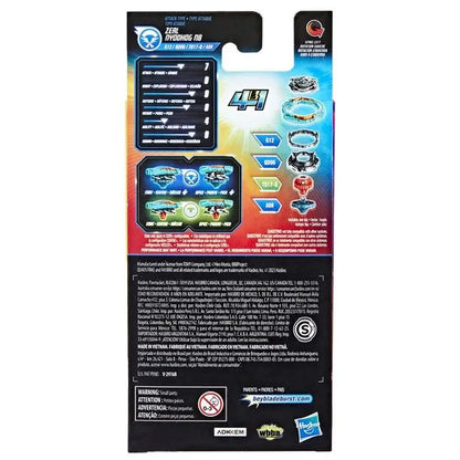 Hasbro Beyblade Quad Strike Single Pack Assorted (Random Pick)