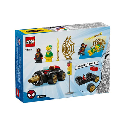 LEGO Spiderman Drill Spinner Vehicle - 58 Pieces