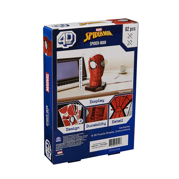 Spin Master 4D Build Marvel Spider Man 3D Puzzle 82 Pieces