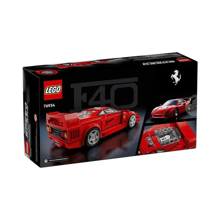 LEGO Speed Champions Ferrari F40 Supercar - 318 Pieces