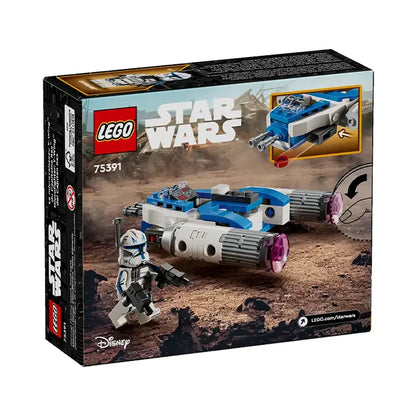 LEGO Star Wars Captain Rex Y-Wing Microfighter - 99 Pieces