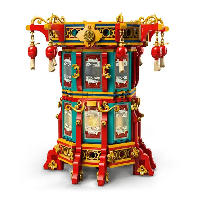 LEGO Spring Festival Trotting Lantern 1295 Pieces