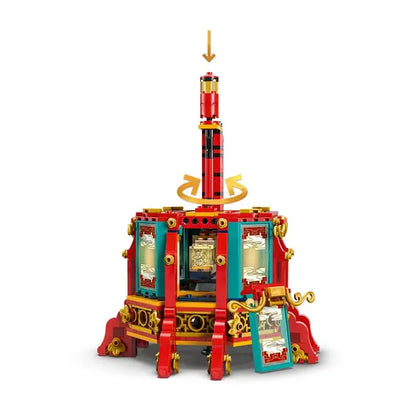 LEGO Spring Festival Trotting Lantern 1295 Pieces