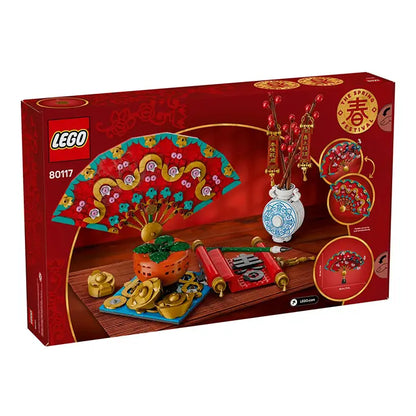 LEGO Spring Festival Good Fortune 1021 Pieces