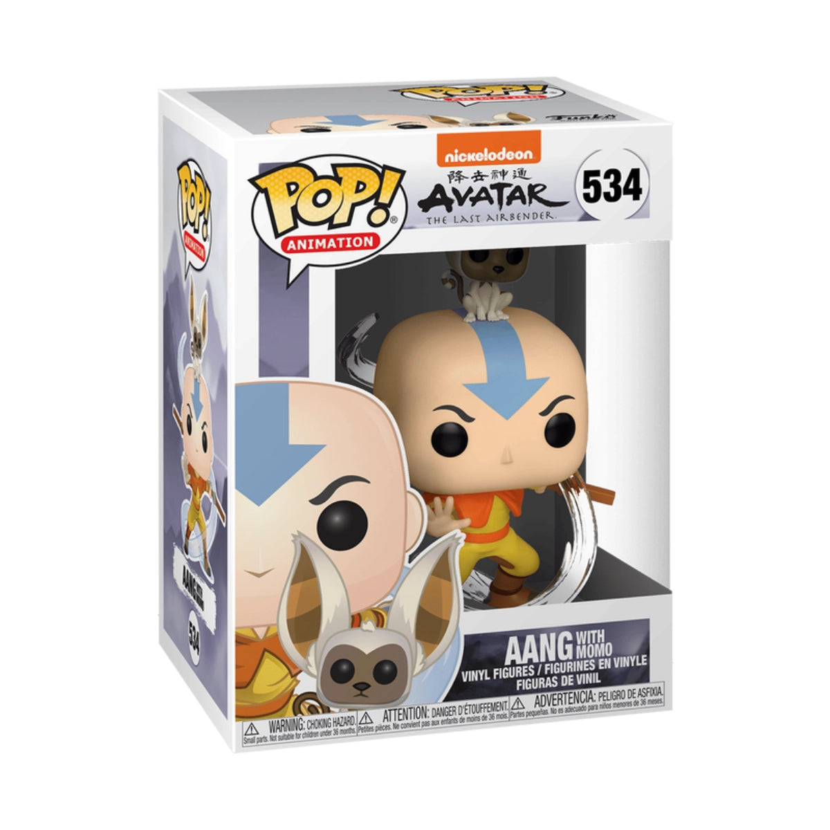 Funko POP! Animation: Avatar The Last Airbender - Aang (2026 Edition) Vinyl Figure