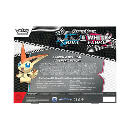 Pokemon TCG Scarlet & Violet 10.5 Unova Victini Illustration Collection