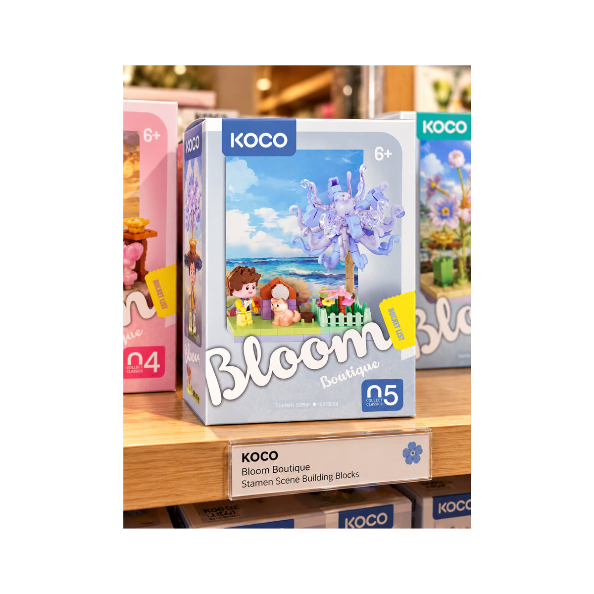 Stamen Scene Bloom Boutique Building Blocks