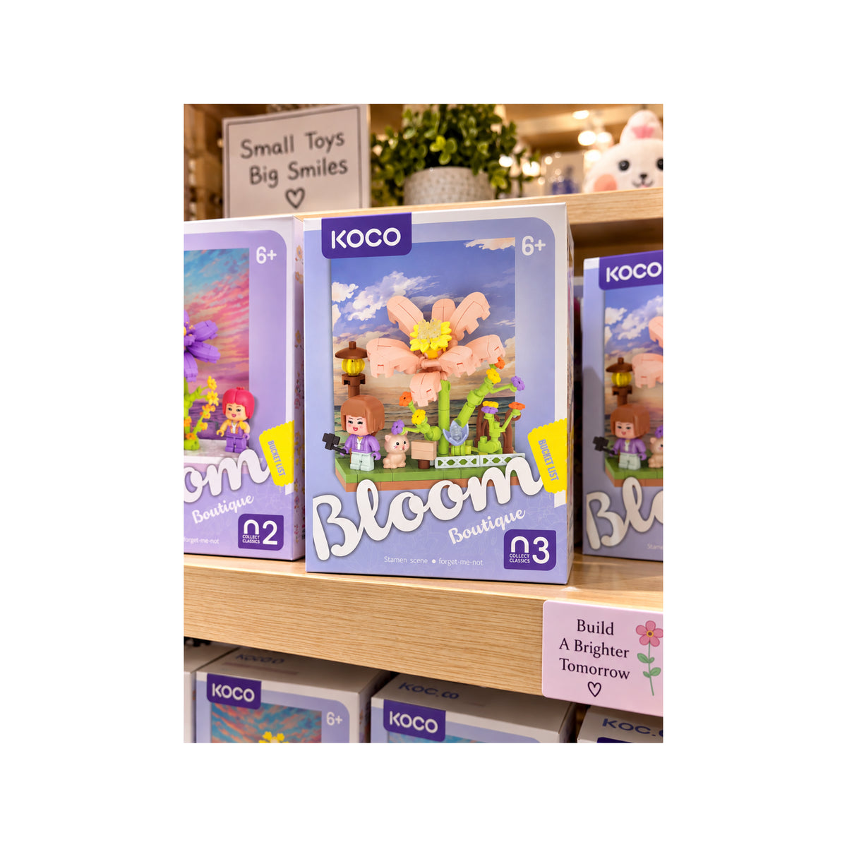 Stamen Scene Bloom Boutique Building Blocks