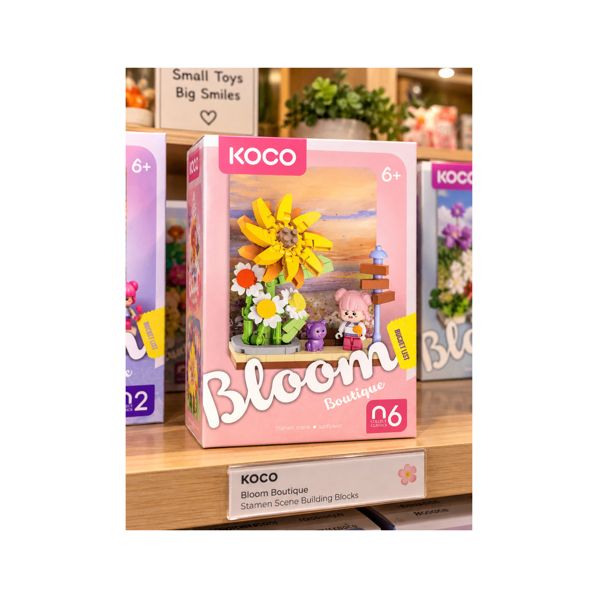 Stamen Scene Bloom Boutique Building Blocks