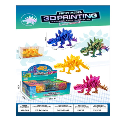 3D PRINT TOYS ASST Random Pick
