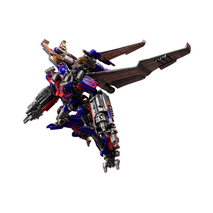 Blokees Transformers DX Classic Class 21 - Jet Wing Optimus Prime Model Kit