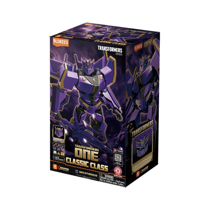 Blokees Transformers Classic Class 20 - Transformers One Megatronus Model Kit