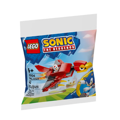 LEGO BALKIRY ATTACK 42PCS 6+