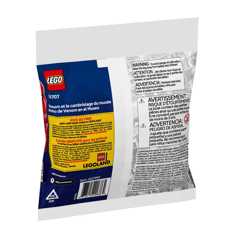 LEGO Marvel Venom's Museum Robbery Building Set - with Spider-Man and Venom Minifigures 36 Pieces
