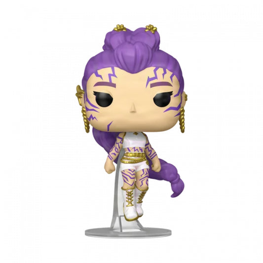 Funko Pop! Animation: K-Pop Demon Hunters - Rumi (Chase Edition)