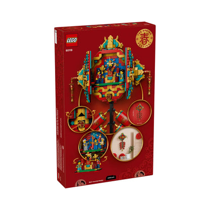 LEGO Fortune Firecracker 1039 Pieces