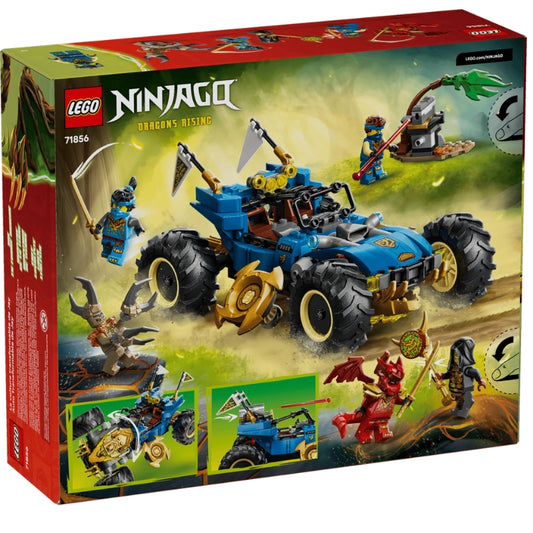 LEGO NINJAGO Jay's Transforming Car 387 Pieces