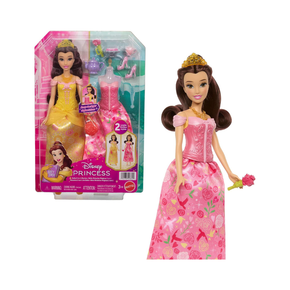 Mattel Disney Princess Fashion Doll Toy Set - Random pick