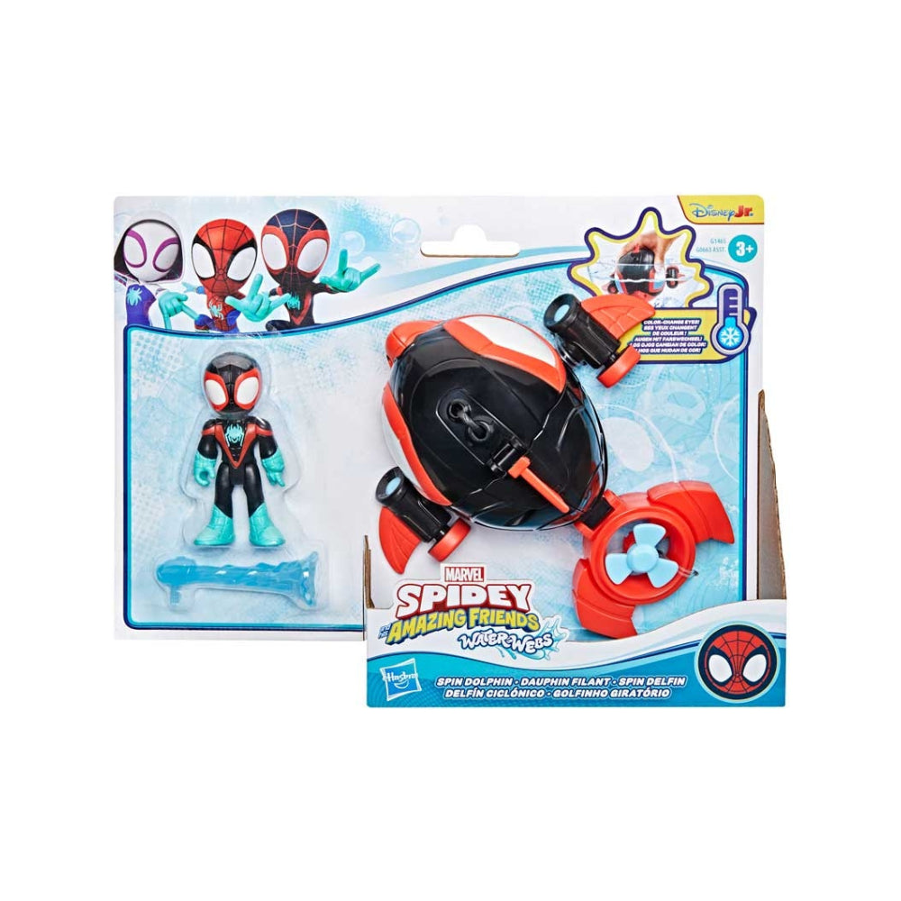 Marvel Spider-Man & Friends Water Wiggle Figure Toy