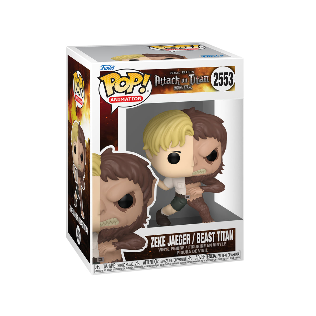 Funko Pop! Animation: Final Season Attack On Titan - Zeke Jaeger/Beast Titan