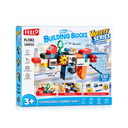 Combat Gun Building Set - 130 Pieces