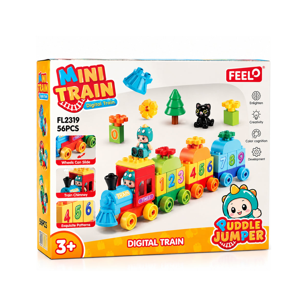 Digital Train Building Set - 56 Pieces