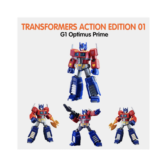 Blokees Transformers: Classic Class G1 - Optimus Prime Model