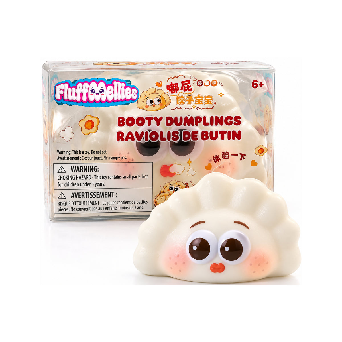 Mooshies Booty Dumplings - Squishy Toy