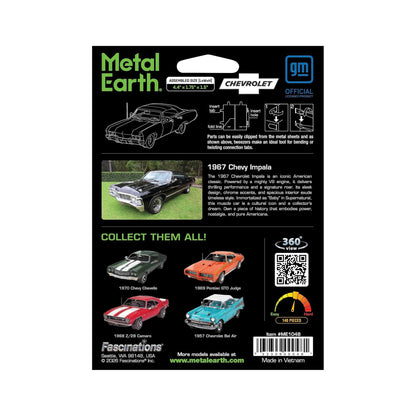 Metal Earth 1967 Chevy Impala - 3D Metal Model Kit