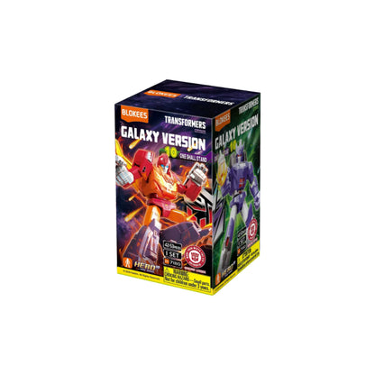 Blokees: Transformers - Sixshot Movie Version (Random pick)