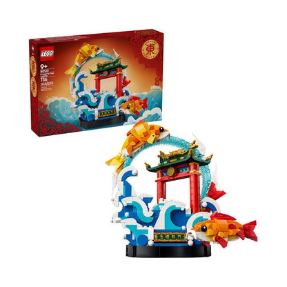 LEGO Chinese Festivals Prosperity Carp Leaping 736 Piece