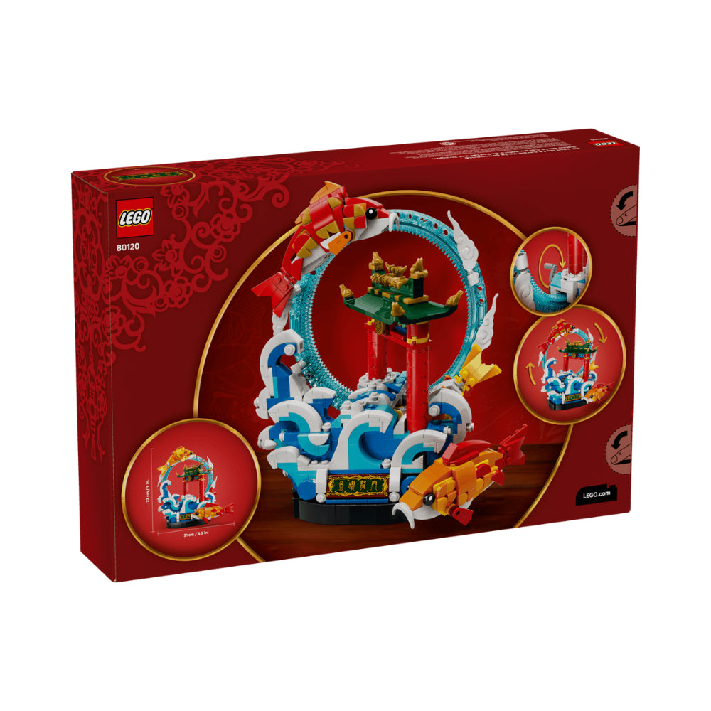 LEGO Chinese Festivals Prosperity Carp Leaping 736 Piece