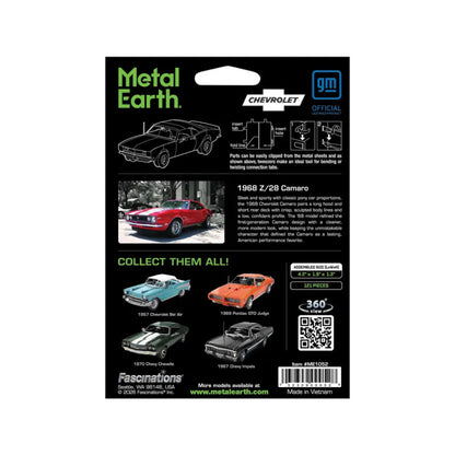 1968 Z/28 Camaro - Color Metal Earth 3D Model