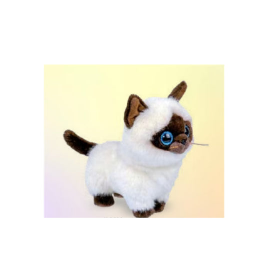 Kalia Brown Cat 8" Plush Toy