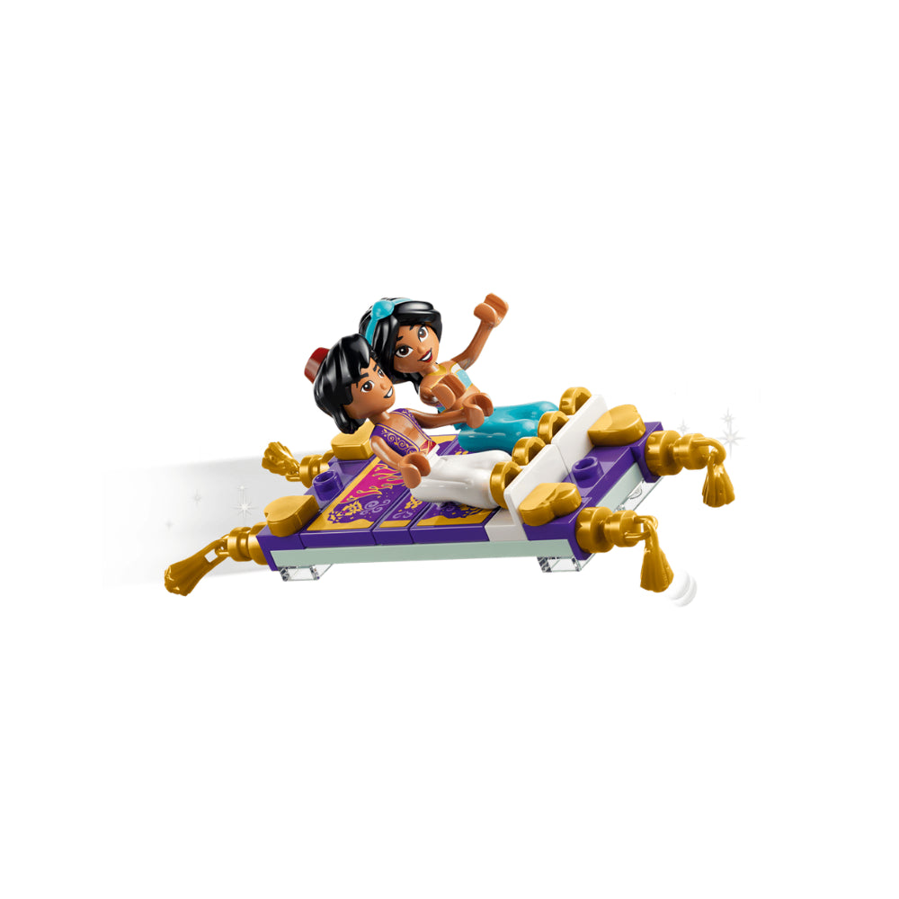 LEGO Disney Jasmine's Jewelry Box 458 Pieces