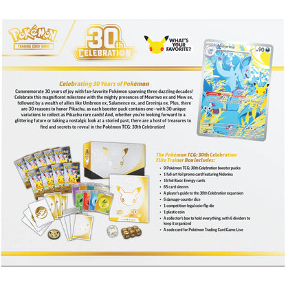 POKEMON TCG: 30th Celebration Elite Trainer Box