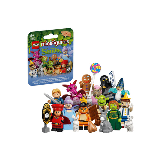 "LEGO Shrek Series - 7 Pieces "